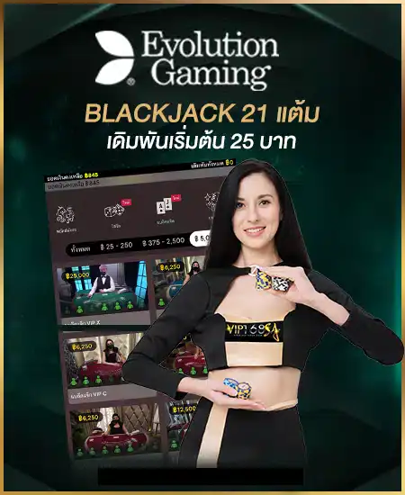 vip168sacom-promotion